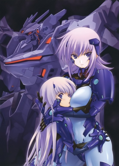 Полное затмение