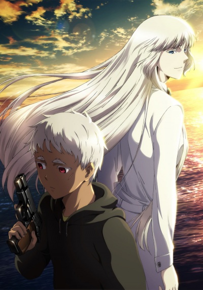 Ёрмунганд 2 сезон