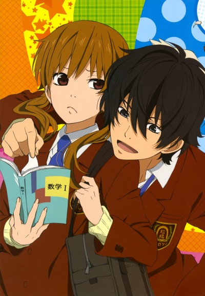 Монстр за соседней партой