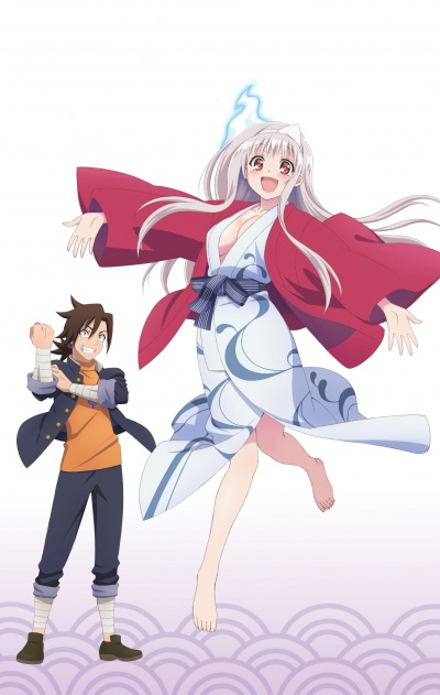 Юна из гостиницы Юраги