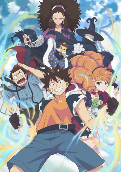 Радиант 1 сезон