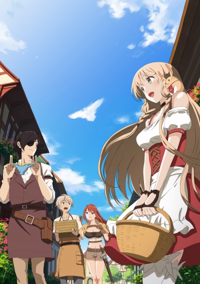 Оружейная лавка для леди и джентльменов