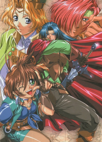 Воин-волшебник Луи