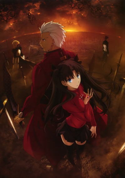 Судьба: Ночь схватки. Клинков бесконечный край 2 сезон