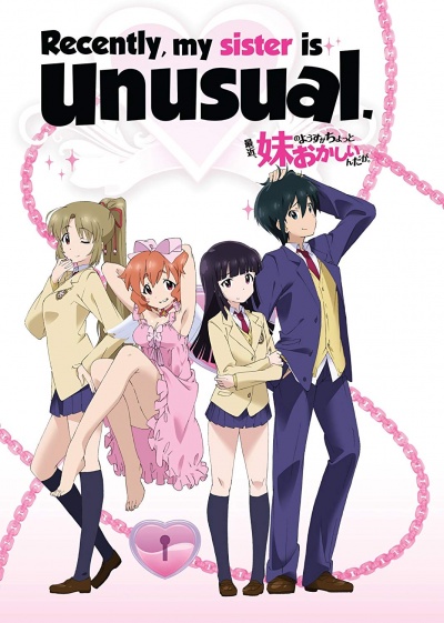 Моя сестренка последнее время сама не своя