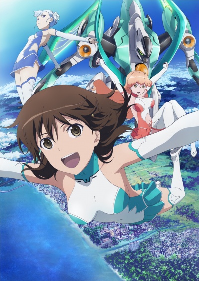 Цветок вечности 2 сезон