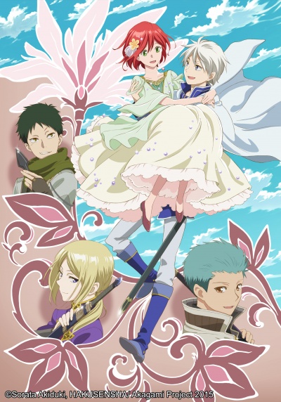 Красноволосая Белоснежка 2 сезон