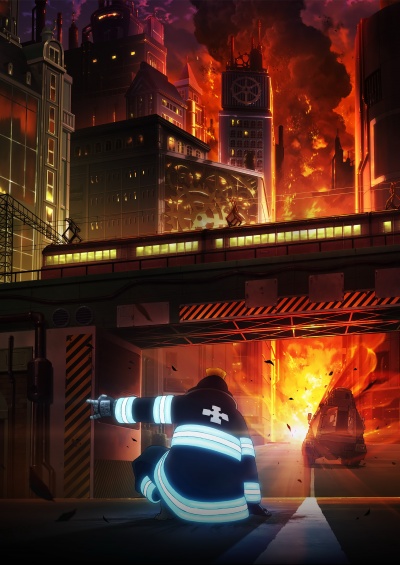 Пламенная бригада пожарных 1 сезон