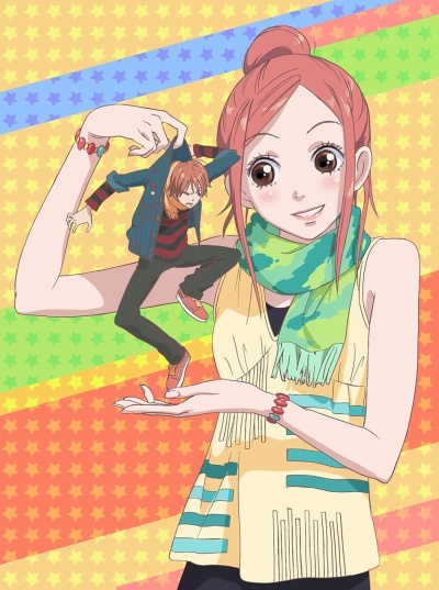 Трогательный комплекс