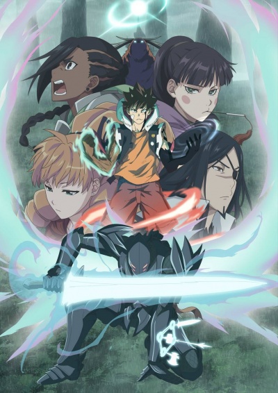 Радиант 2 сезон