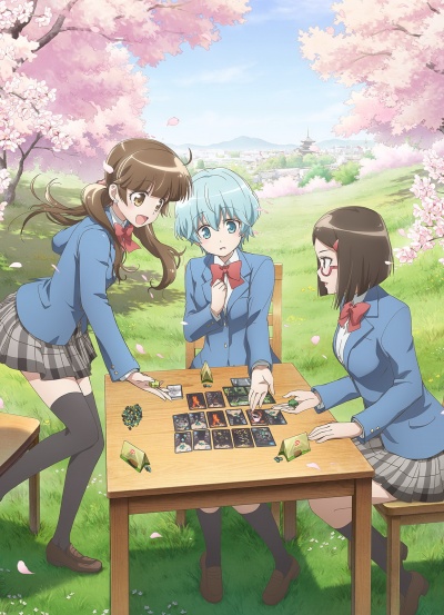 Клуб настольных игр