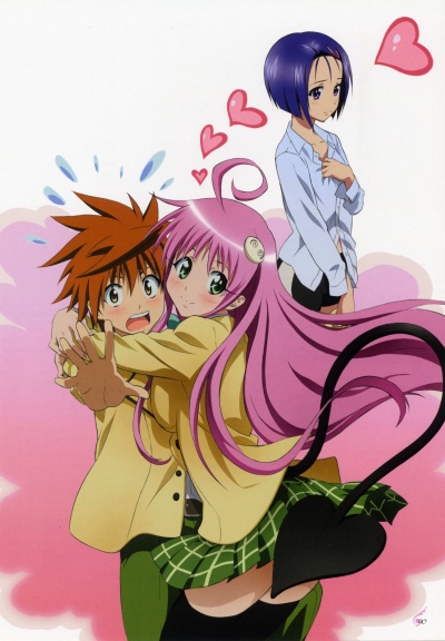 Любовные неприятности 1 сезон