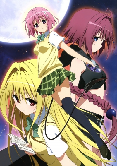 Любовные неприятности 3 сезон