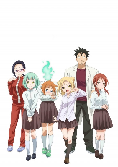 Деми-тян хочет рассказать