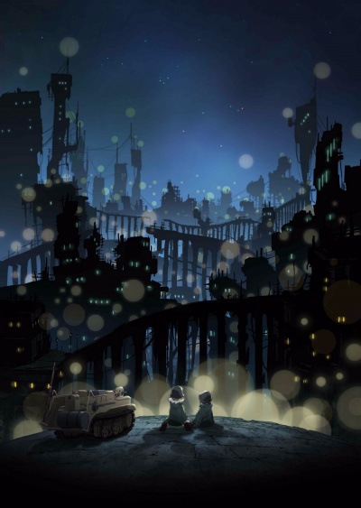 Девушки в последнем путешествии