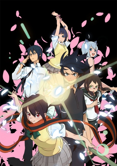 Вишневый квартет 2 сезон