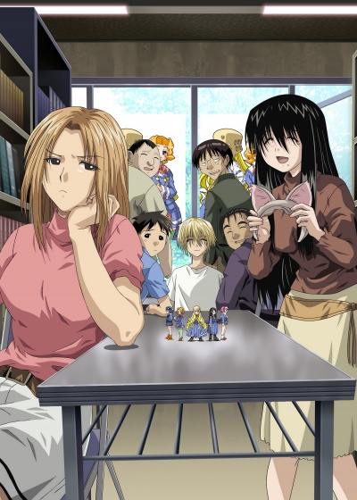 Гэнсикэн 2 сезон