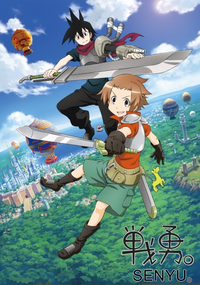 Доблесть 1 сезон