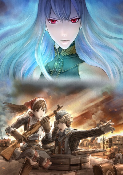 Хроники Валькирии