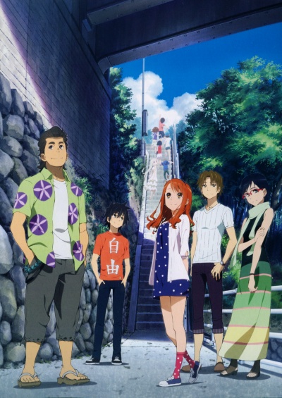 Невиданный цветок: Письма Мэмме