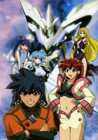 Вандред 1 сезон