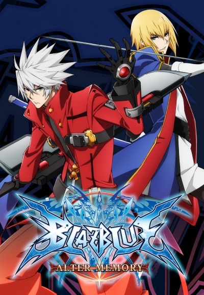 Лазурный гримуар: Другие воспоминания