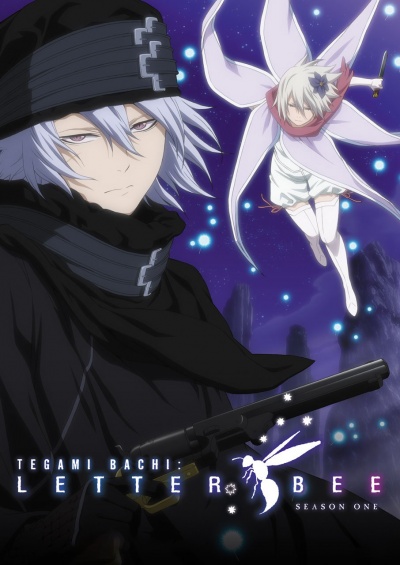 Почтовая пчела 1 сезон