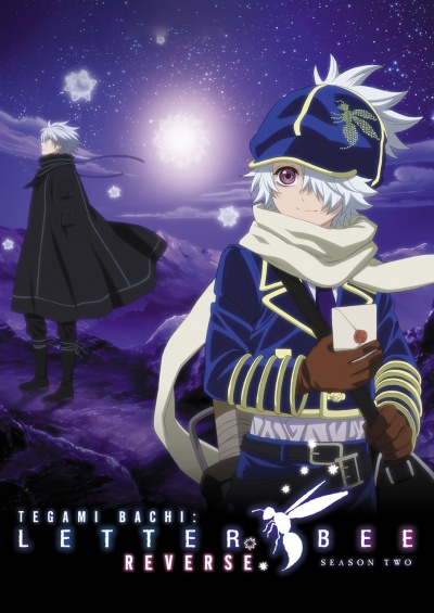 Почтовая пчела 2 сезон