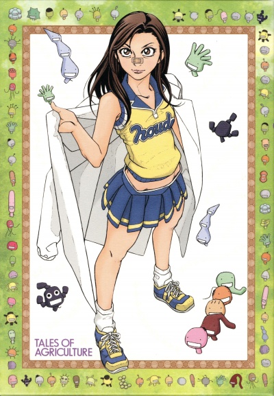 Сельскохозяйственные истории 1 сезон