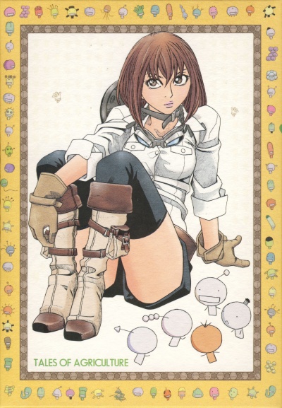 Сельскохозяйственные истории 2 сезон