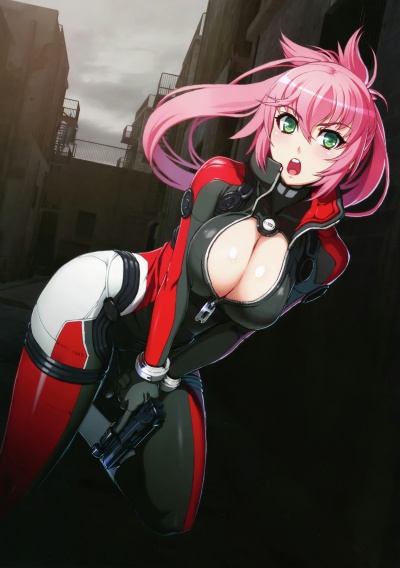 Блассрейтер