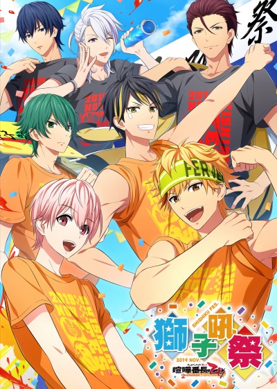 Боевой главарь банды: Девушка бьёт парней