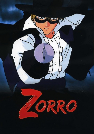 Легенда о Зорро