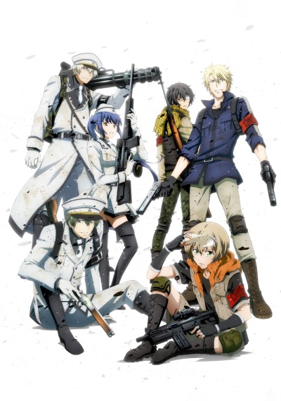 Юность в душе, пушка в руке