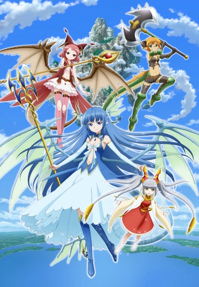 Абсолютная защита Левиафана