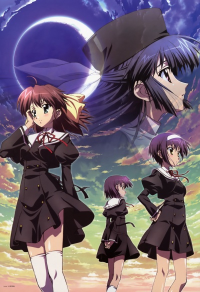 Эф - история воспоминаний