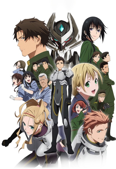 Аргеволлен