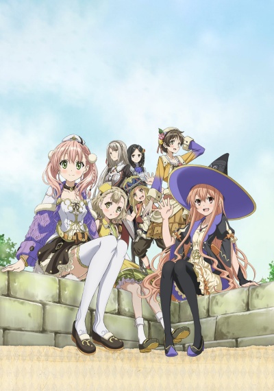 Ателье Эски и Лоджи: Алхимики сумеречных небес