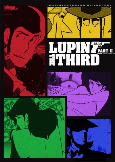 Люпен III 2 сезон