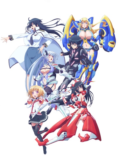 Магическая академия Атараксия: Гибрид x Сердце