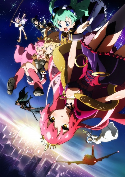 Коллекция Сенгоку