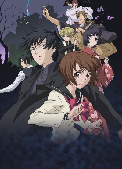 Охота на привидений