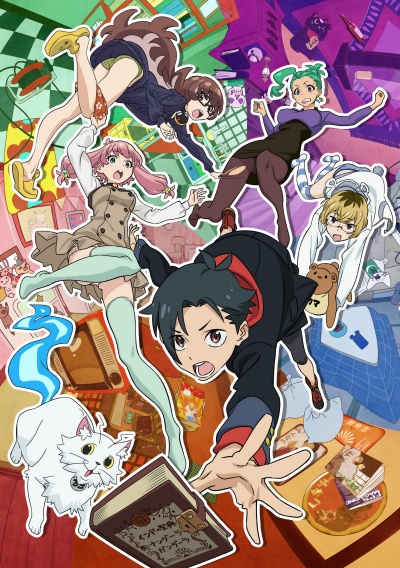 Точка кипения