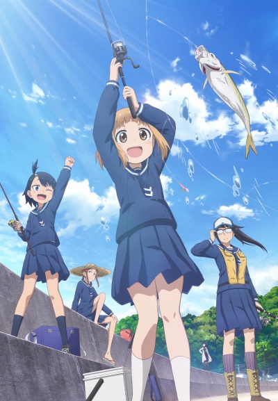 Рыбалка для школьниц после занятий