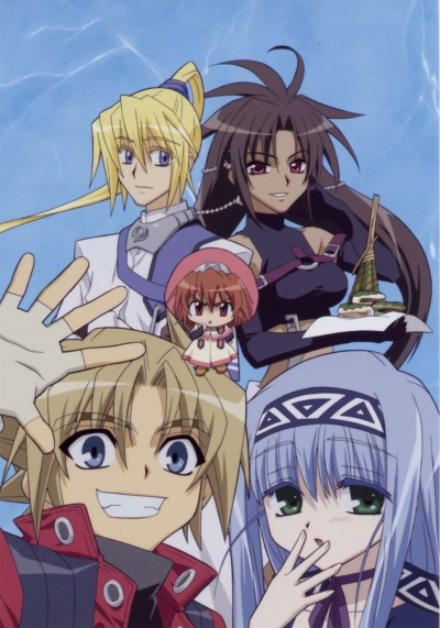 Воздушные пираты