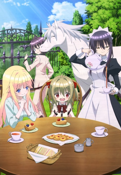 Копьё и маски