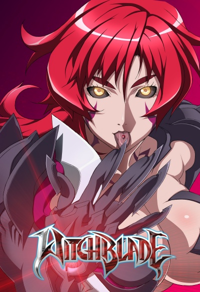 Клинок ведьм