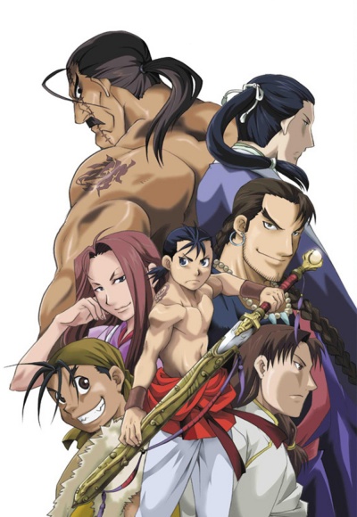 Война зверобогов: Хроники героев