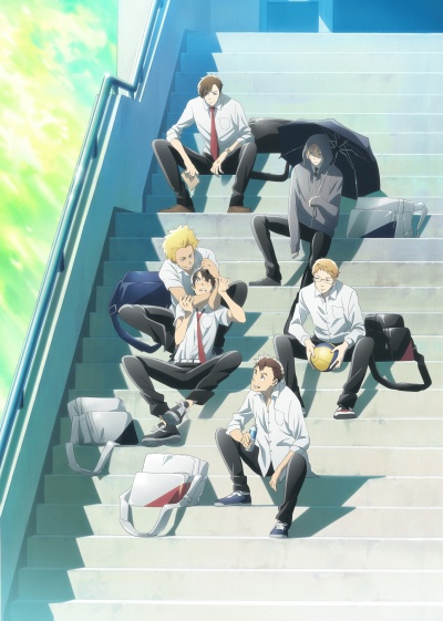 Волейбольный клуб старшей школы Сэйин