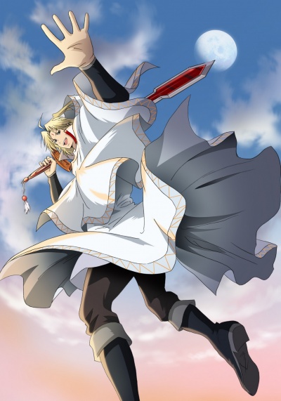 Гора священного меча 2 сезон